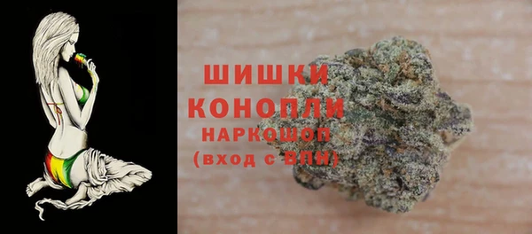 меф VHQ Аркадак