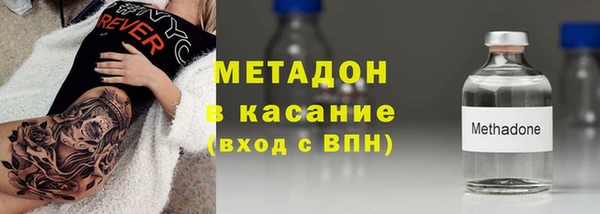 молекула духа Алзамай