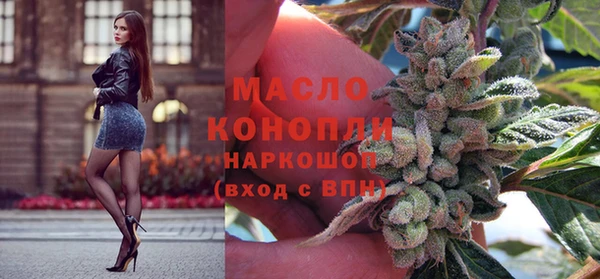 PSILOCYBIN Алексеевка