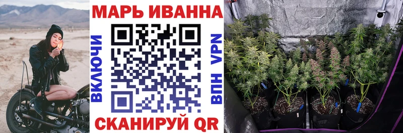 сколько стоит  Валдай  Бошки Шишки Ganja 